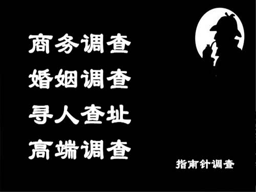 雁江侦探可以帮助解决怀疑有婚外情的问题吗